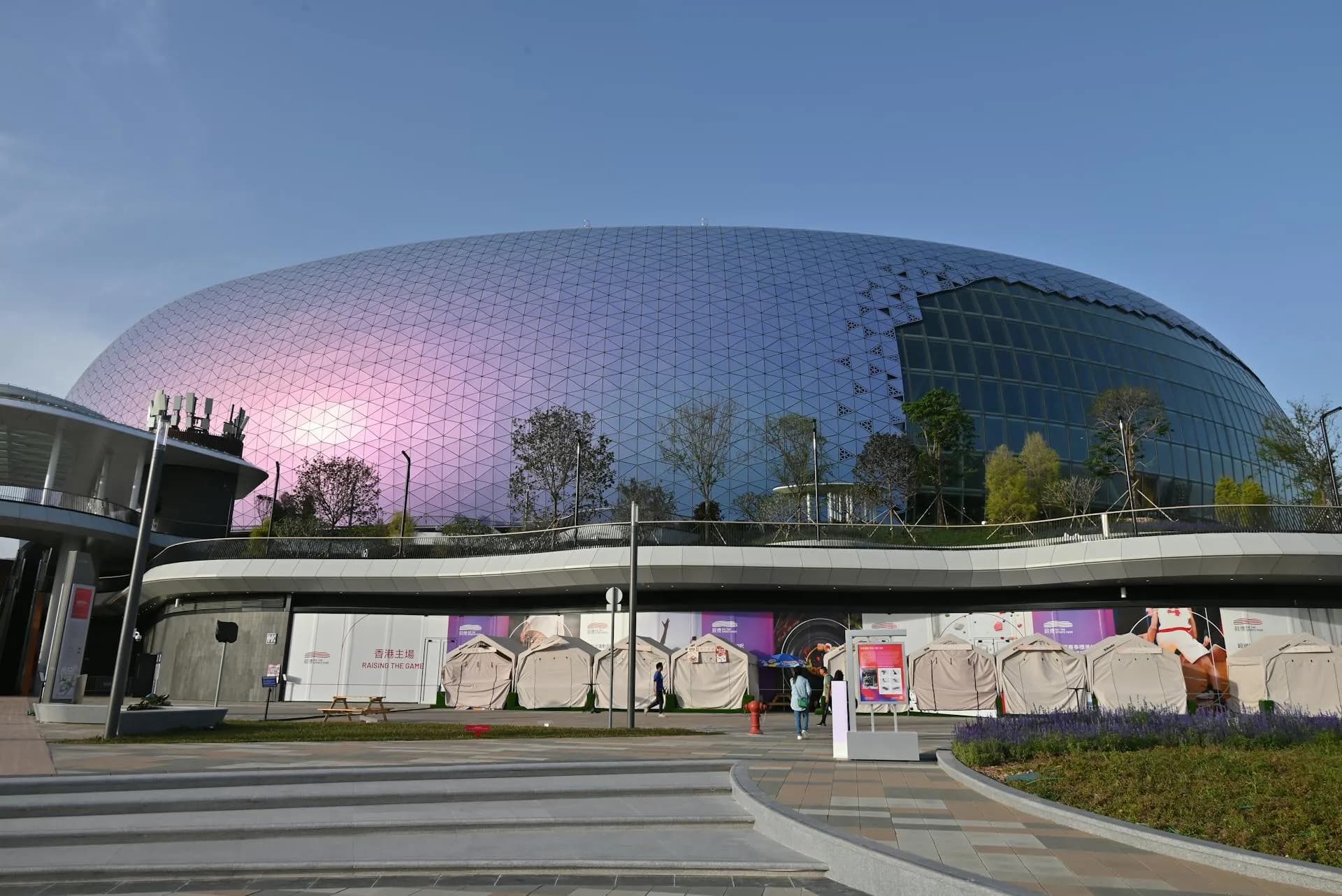 Annual Real Estate Exhibition