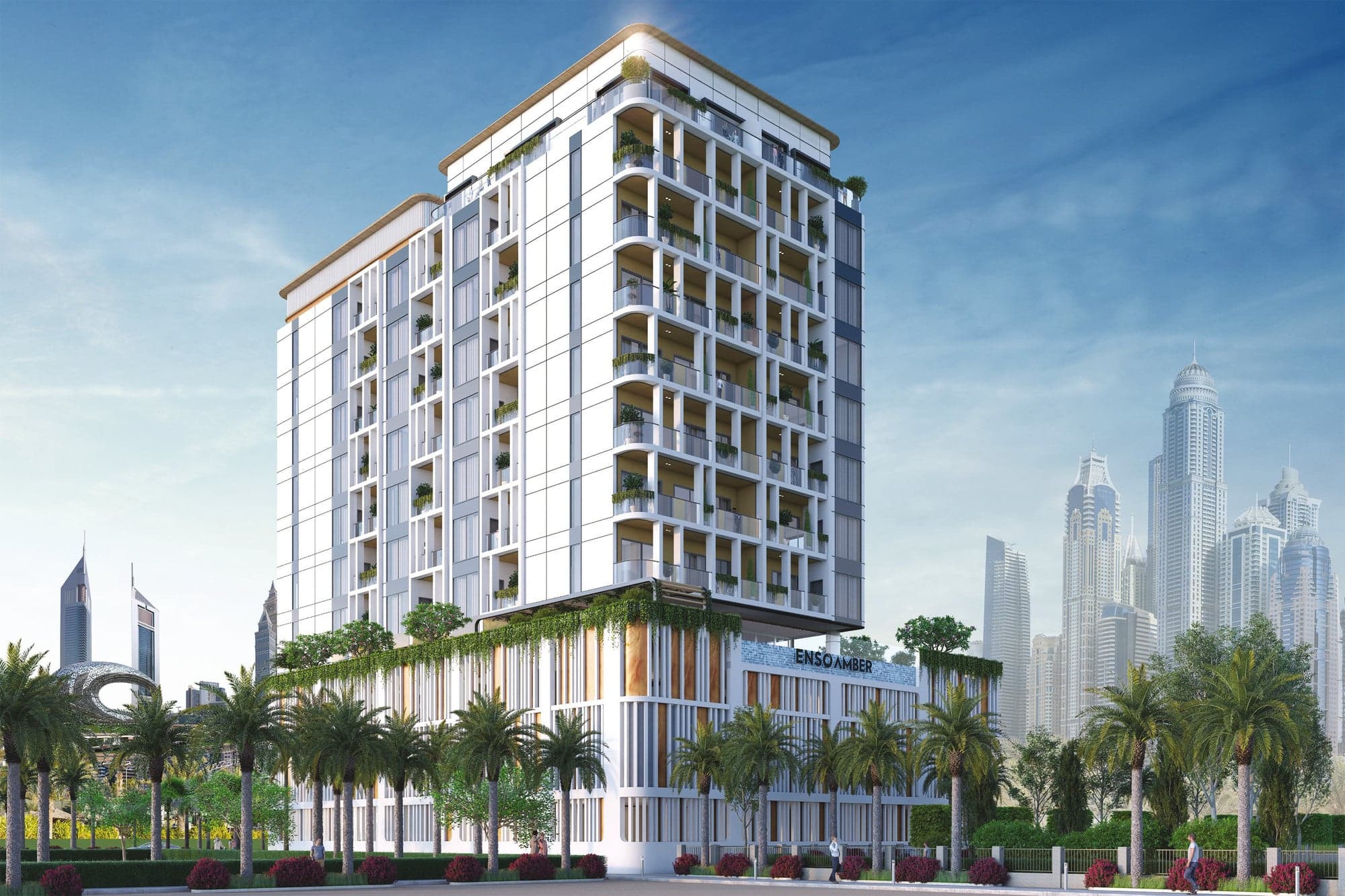 العنبر من إنسو